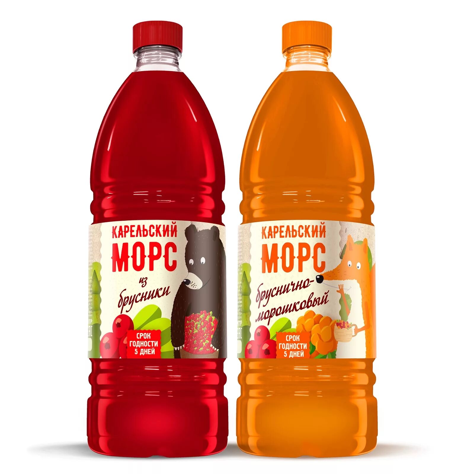Морс в бутылке. Этикетка морс. Этикетка морс клюквенный. Морс упаковка. Брусника морс этикетка.