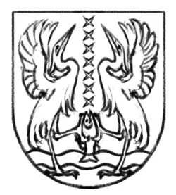 Герб ли