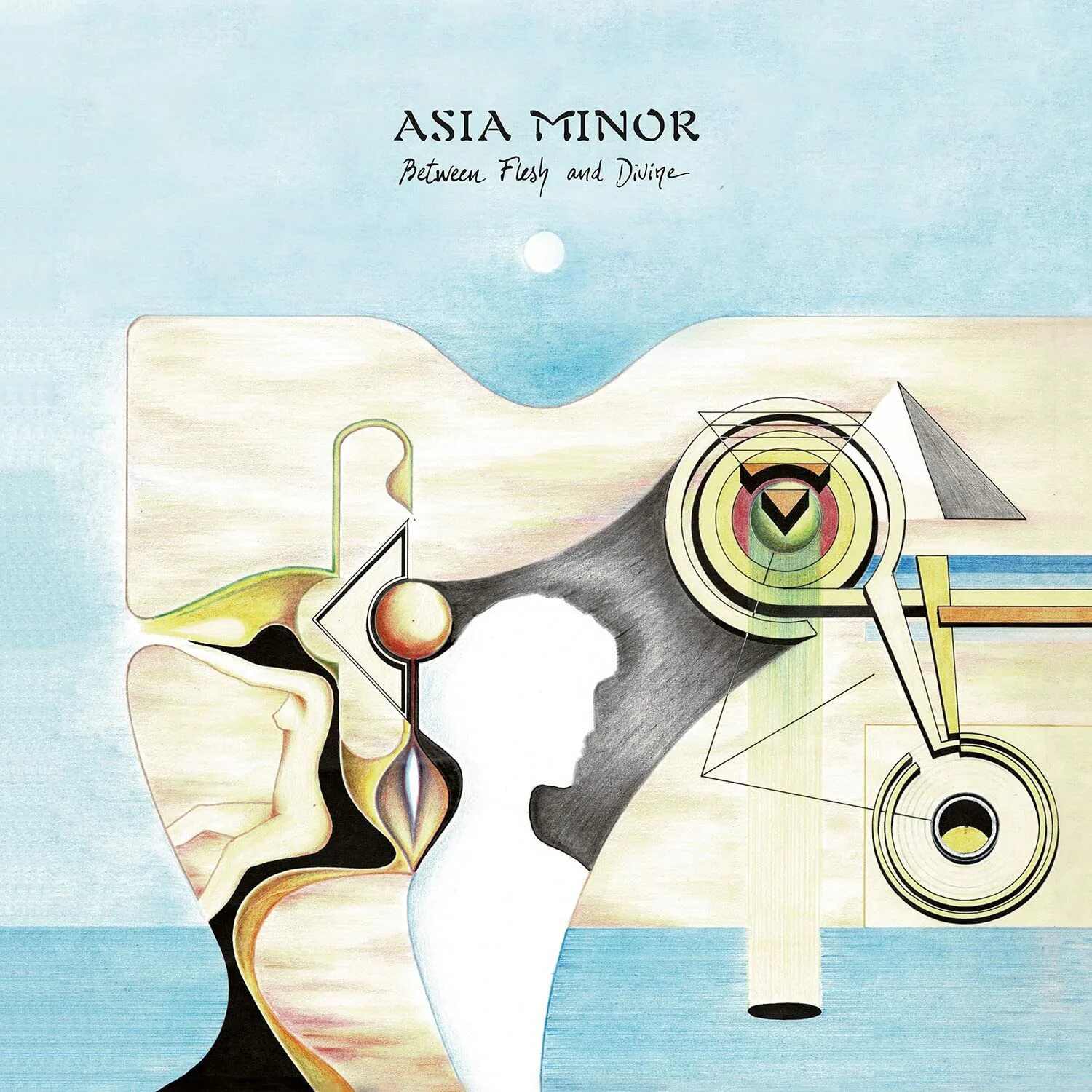 Asia Minor - between Flesh and Divine. Asia Minor группа. Asia Minor - between Flesh and Divine обложка альбома. Группа Asia альбомы. Asia divine