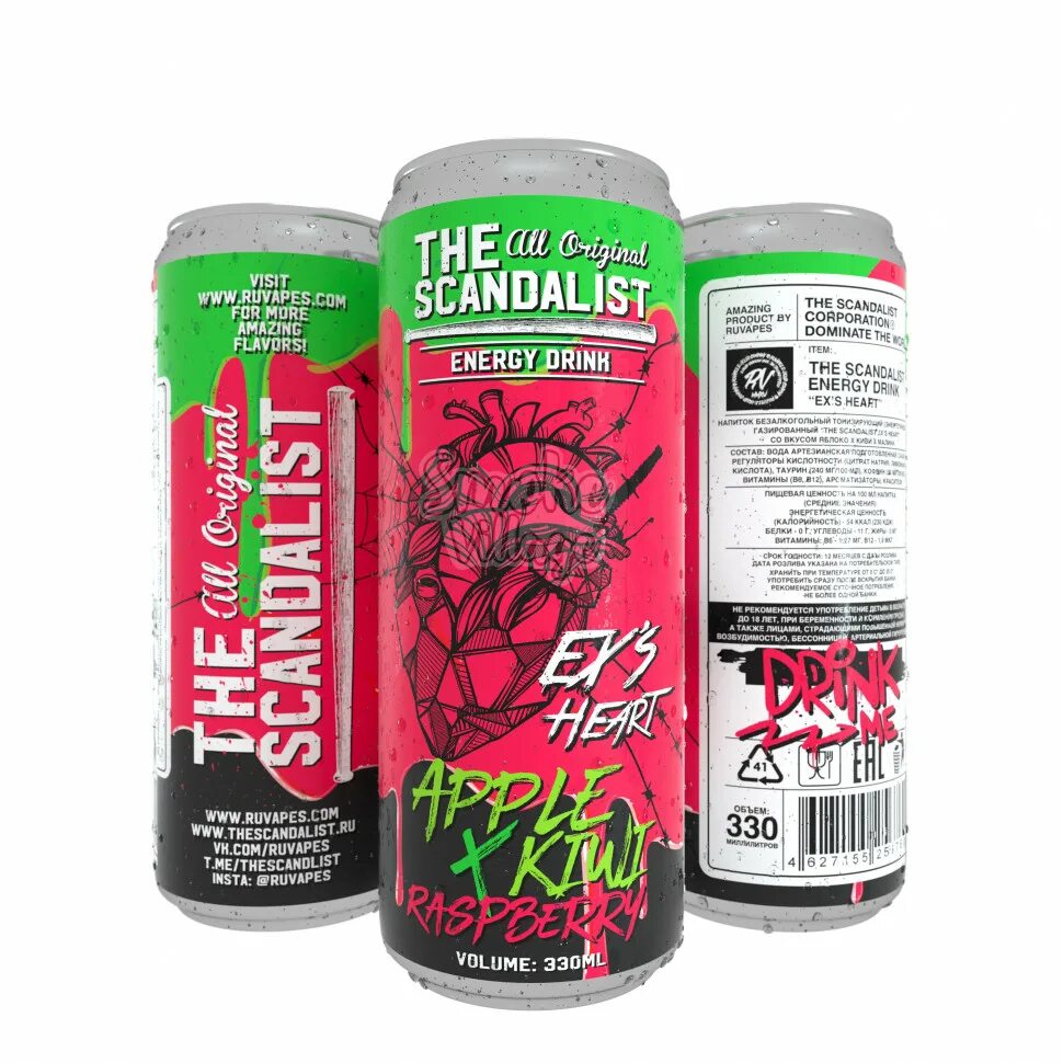 Scandalist. The scandalist энергетик. scandalist energy drink. the scandalist energy энергетик вкусы. the scandalist energy drink doomsday machine 330мл.