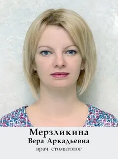 Дуцера прокопьевск