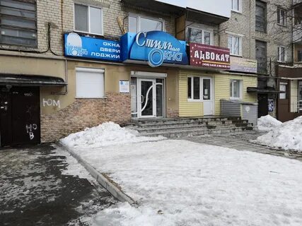 Спортивная верхняя салда