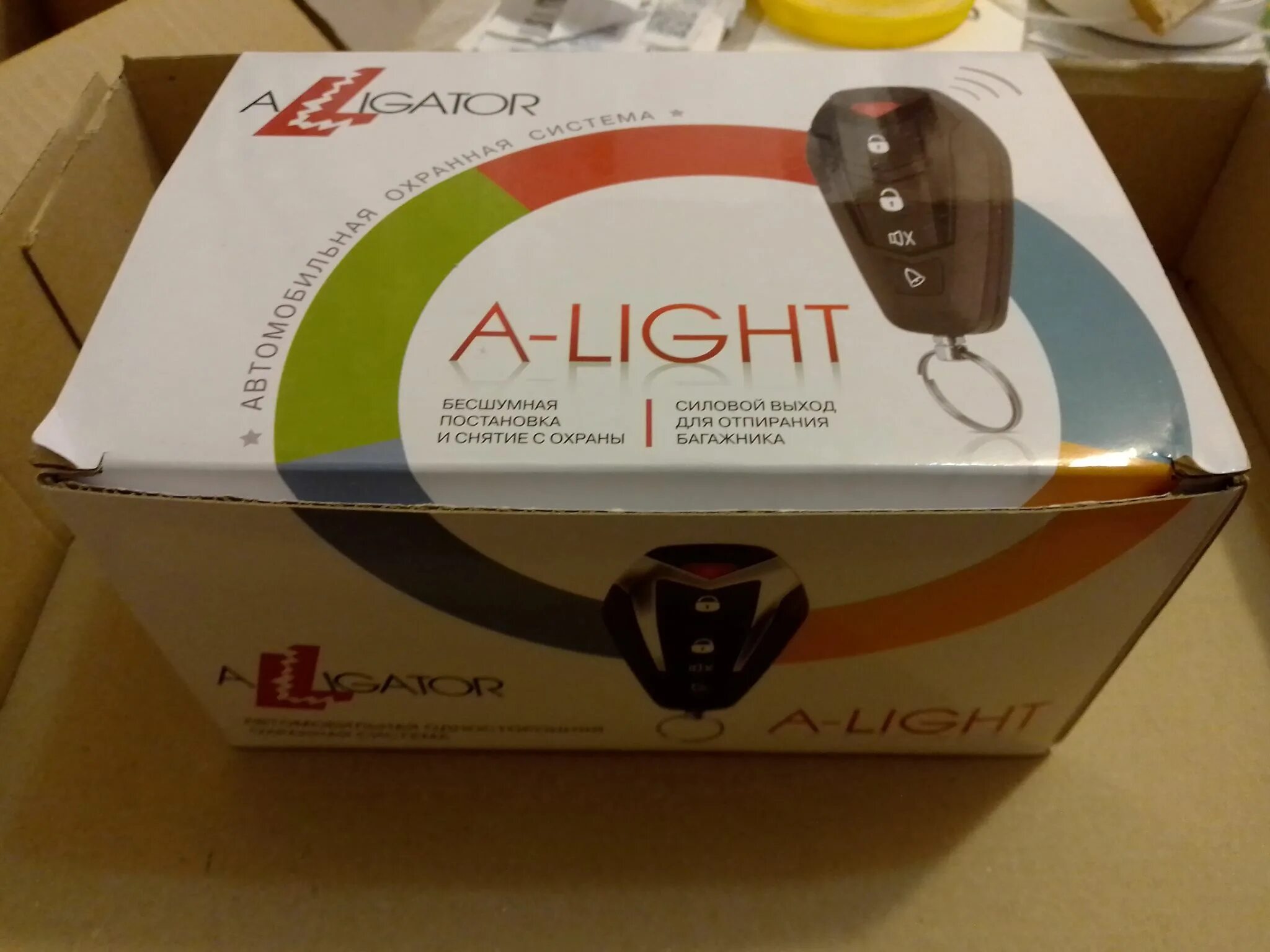 Alligator a light. Alight alligator автосигнализация a-light alligator. alligator a light комплект. воронеж магазин аллигатор товары. автосигнализация alligator a-light bd 018l002045 плата даташит.