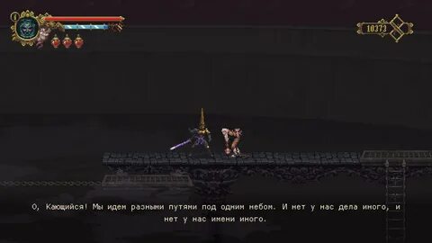 Blasphemous прохождение
