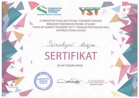 Milliy sertifikat