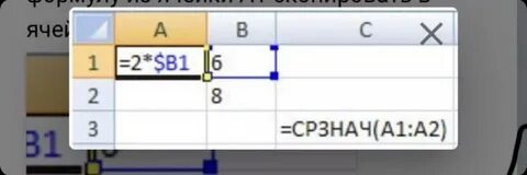 10 3 скопировать