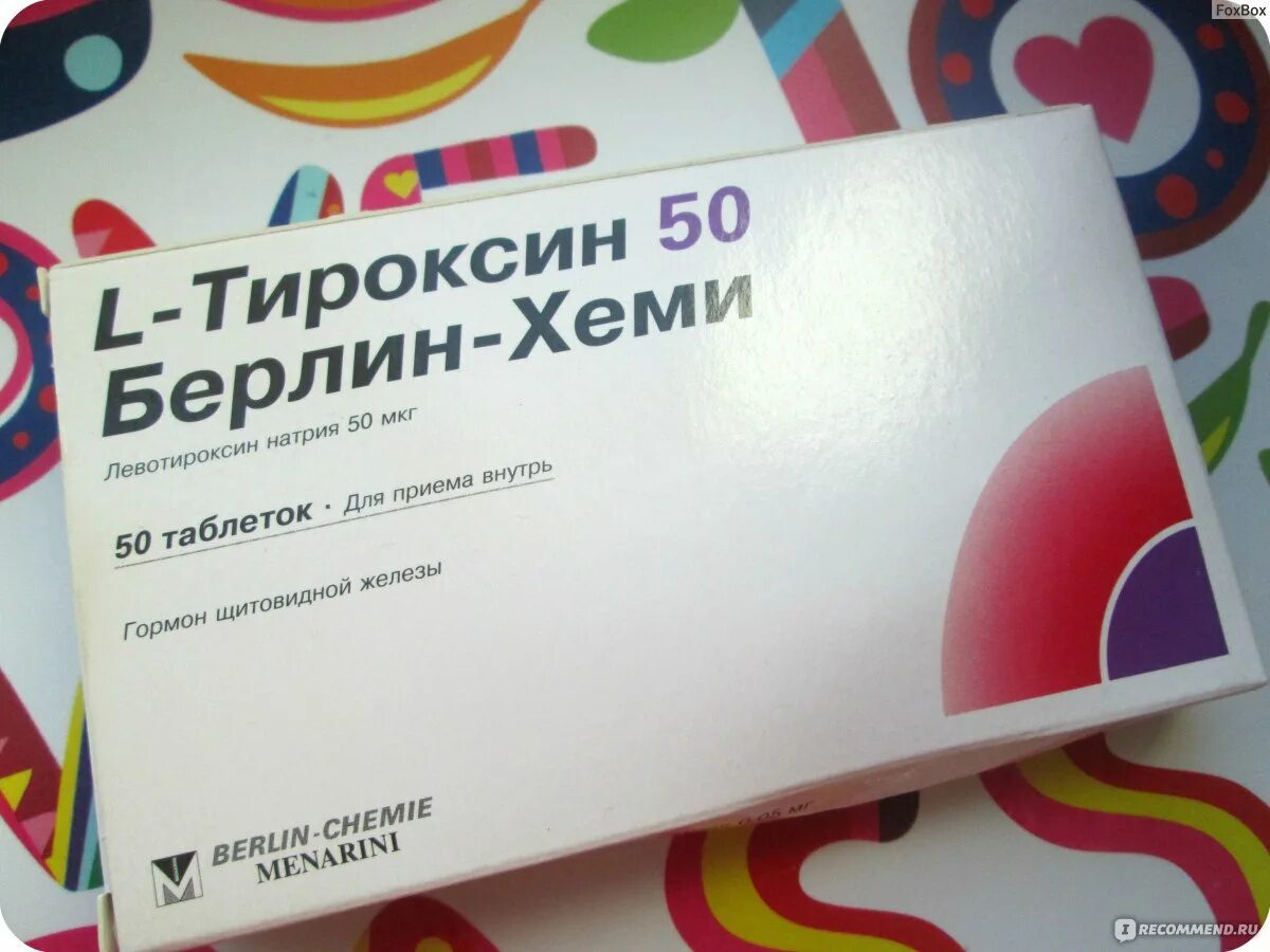 Как правильно принимать тироксин. Тироксин. Л-тироксин для похудения. Тироксин таблетки.