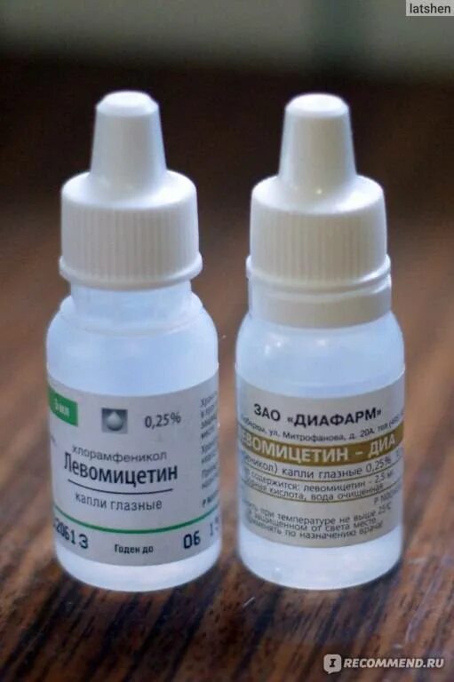 Капли левомицетин можно капать. Конъюнктивит капли левометицин. левомицетиновые глазные капли. глазные капли антибиотик левомицетин. капли для глаз с антибиотиком левомицетин.