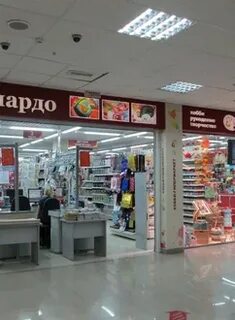 Адреса магазинов фирмы