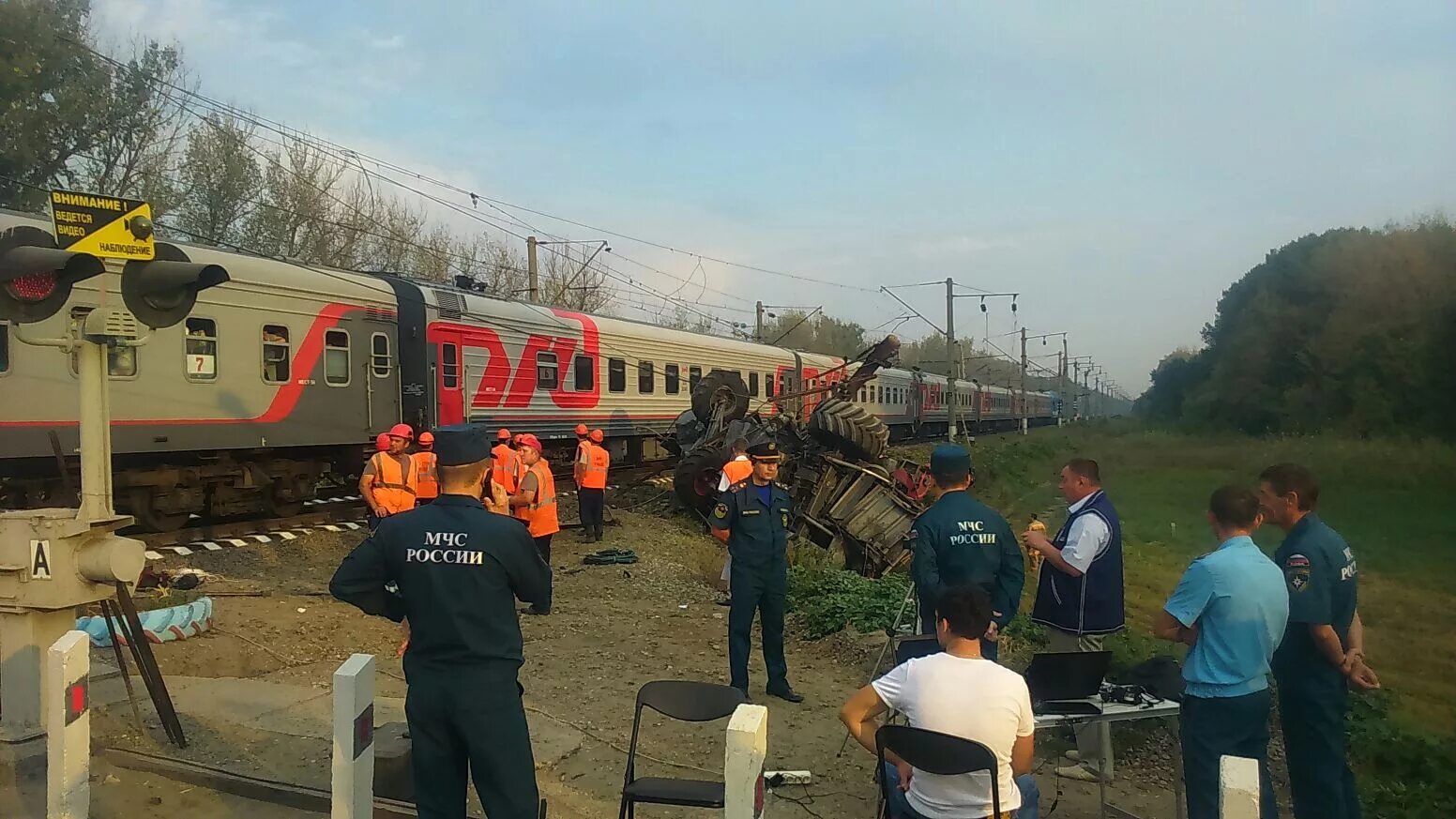 Железная дорога последние новости