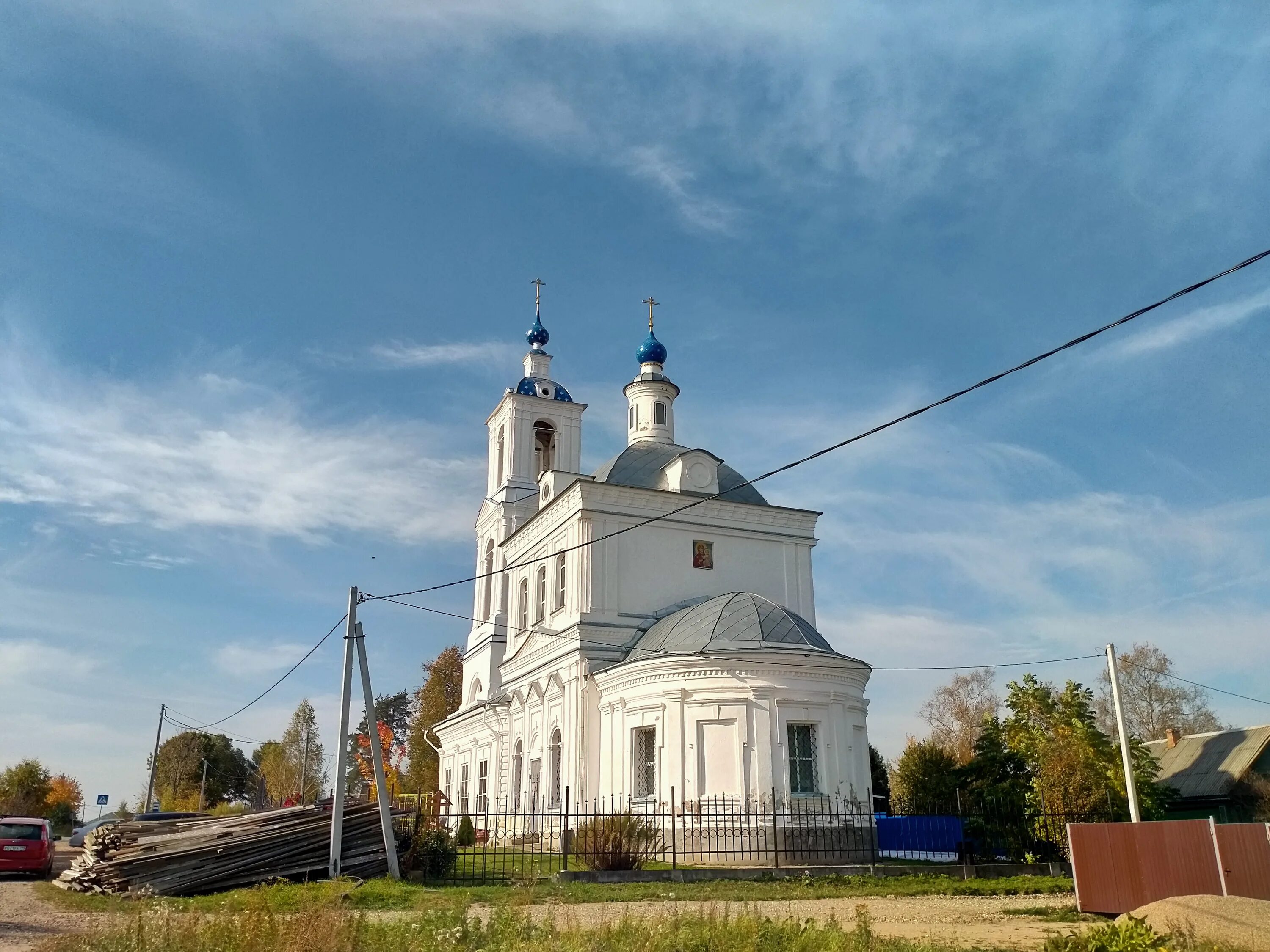 Усадьба смоленское ярославская область. Смоленское Ярославская область Переславский район. Усадьба Смоленское Переславский район. Село ям Переславский район. Перцево Переславского района Ярославской области.