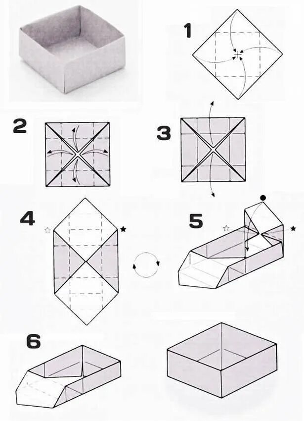 Сделать пошаговая коробку своими руками. Оригами из бумаги коробочка из листа а4. Как свернуть коробку из бумаги. Коробочка из бумаги своими руками оригами с крышкой. Как сложить коробочку из листа бумаги.