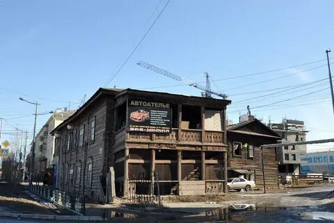 Якутск курашова