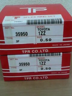 Кольца toyota