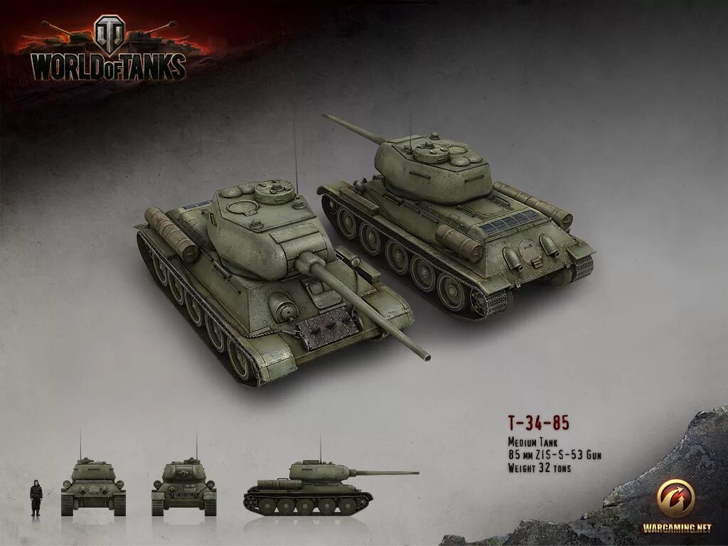 Танк т34-85 в World of Tanks. Танки World of Tanks т 34. T 34 85 World of Tanks. Танк т85 в World of Tanks. A34 a54 сравнение