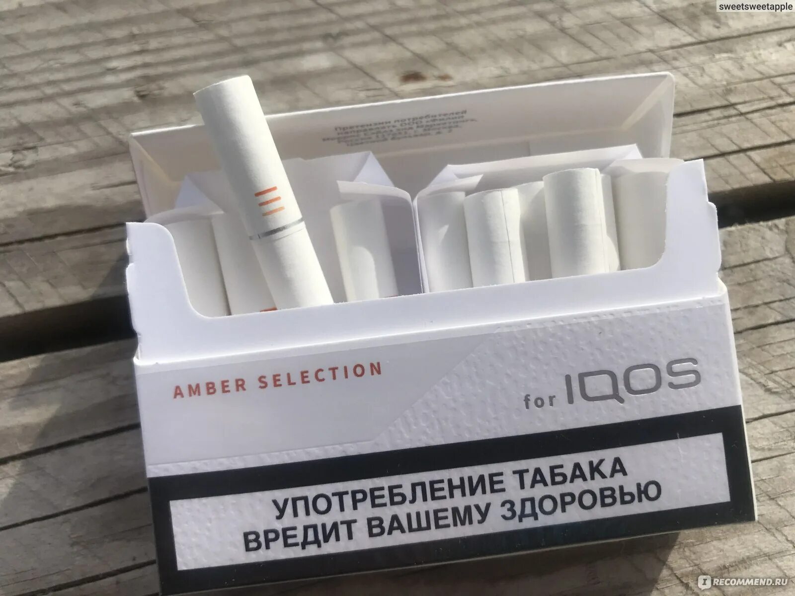 Табачные стики heets Summer Breeze. Стики heets Parliament Amber. Стики для IQOS Summer. Стики для IQOS Summer Breeze. Табачные стики heets