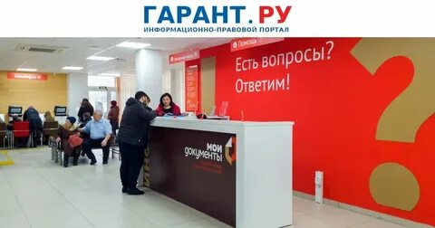 Внесудебное банкротство жкх