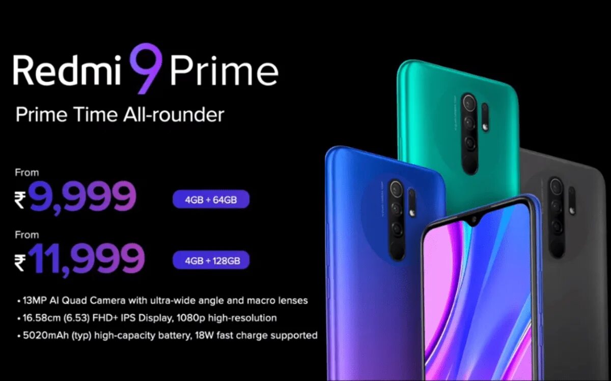 Redmi 9 plus. Redmi 9 4g. Redmi 9 фиолетовый 4 ГБ 64 ГБ. Редми 9 Прайм. Процессор редми 9а.