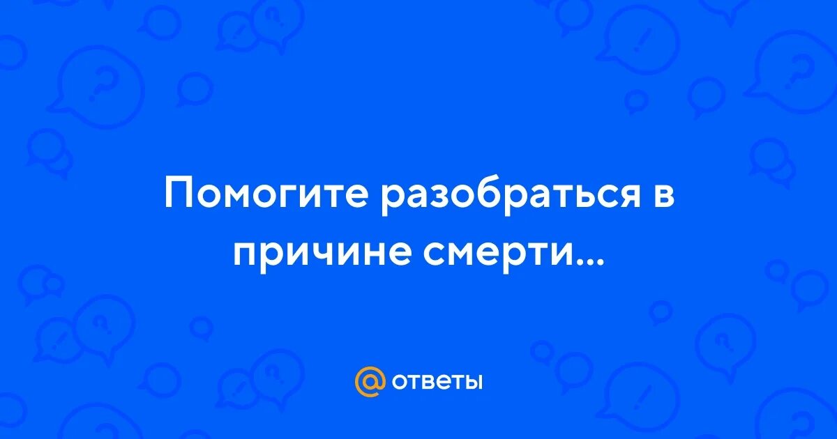 Будет возможно отправлена