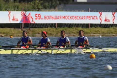 Большая регата