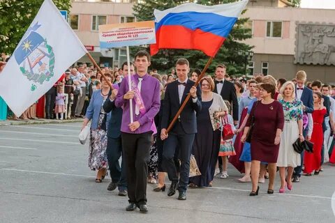 Сайт школ снежинска