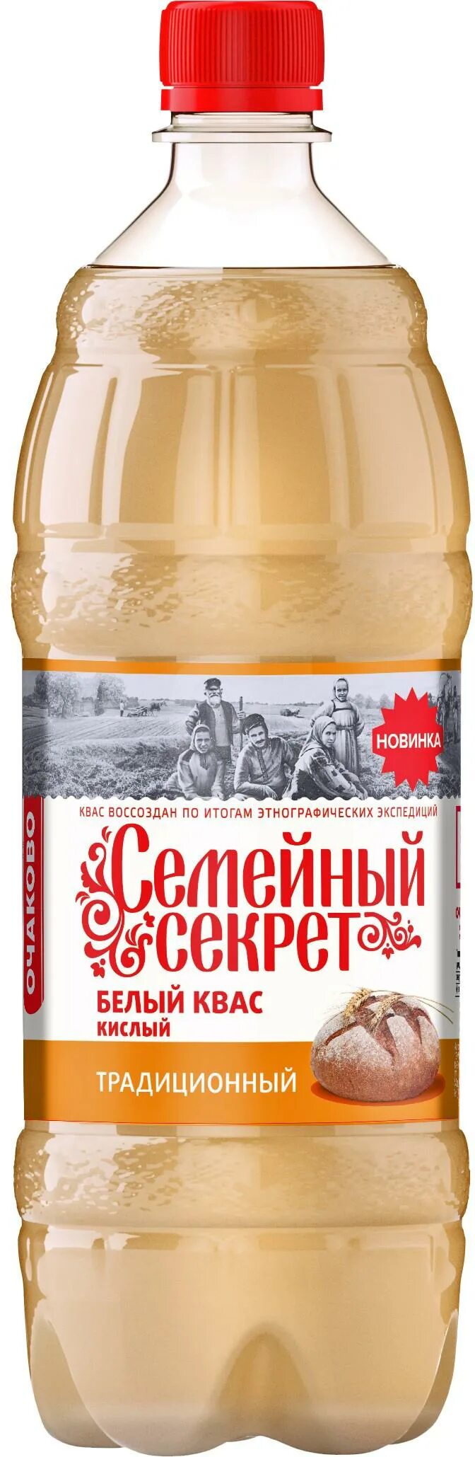 квас очаковский белый семейный секрет. очаково семейный секрет квас белый. белый квас семейный секрет. белый квас семейный секрет. квас очаковский традиционный белый.