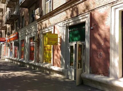 Дон фильтр белорусская ул 196а фото