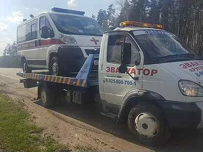 Эвакуатор балашиха частник автодруг