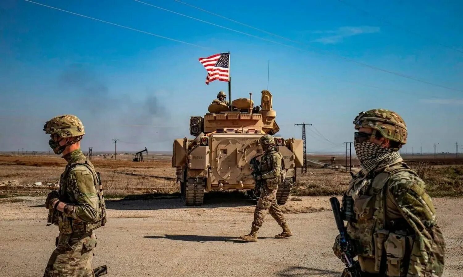 American force