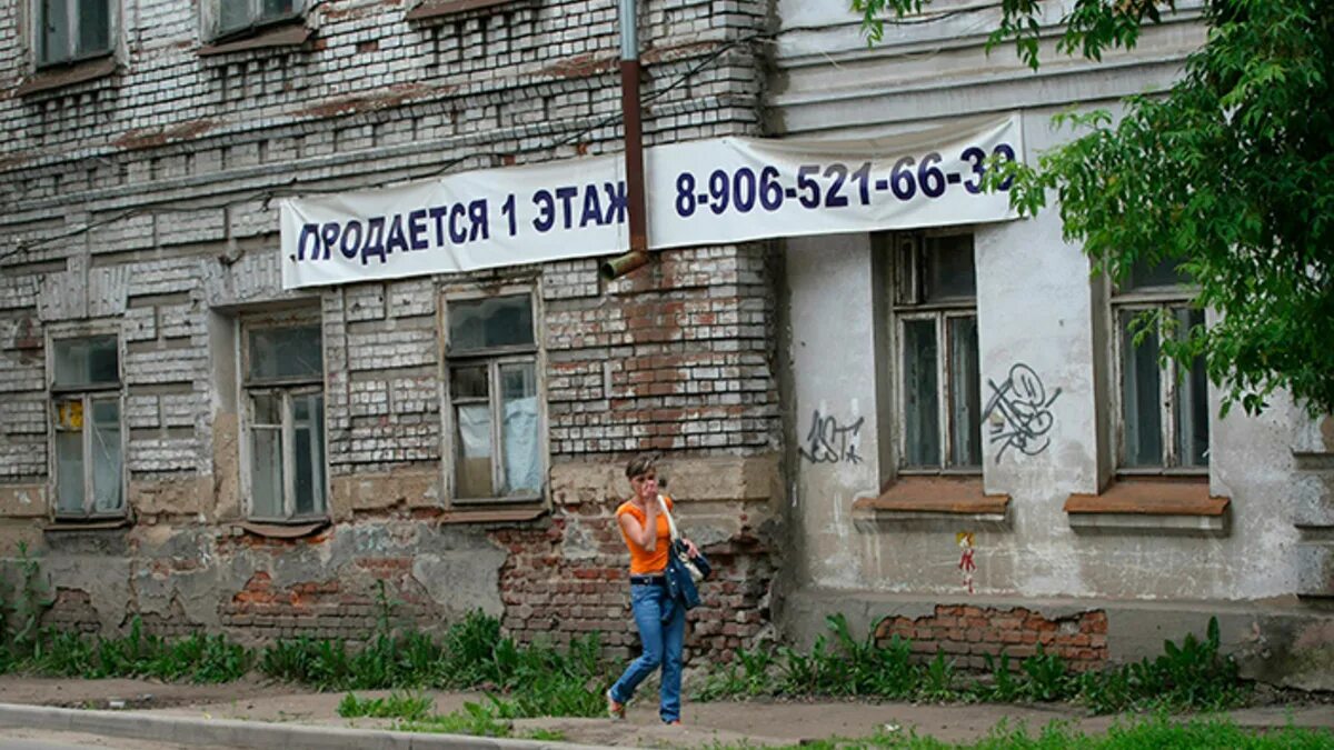 Хочу на 1 этаж. Магазины на первых этажах. дом равкинда нижний новгород. магазины на 1 этаже. магазин на первом этаже.