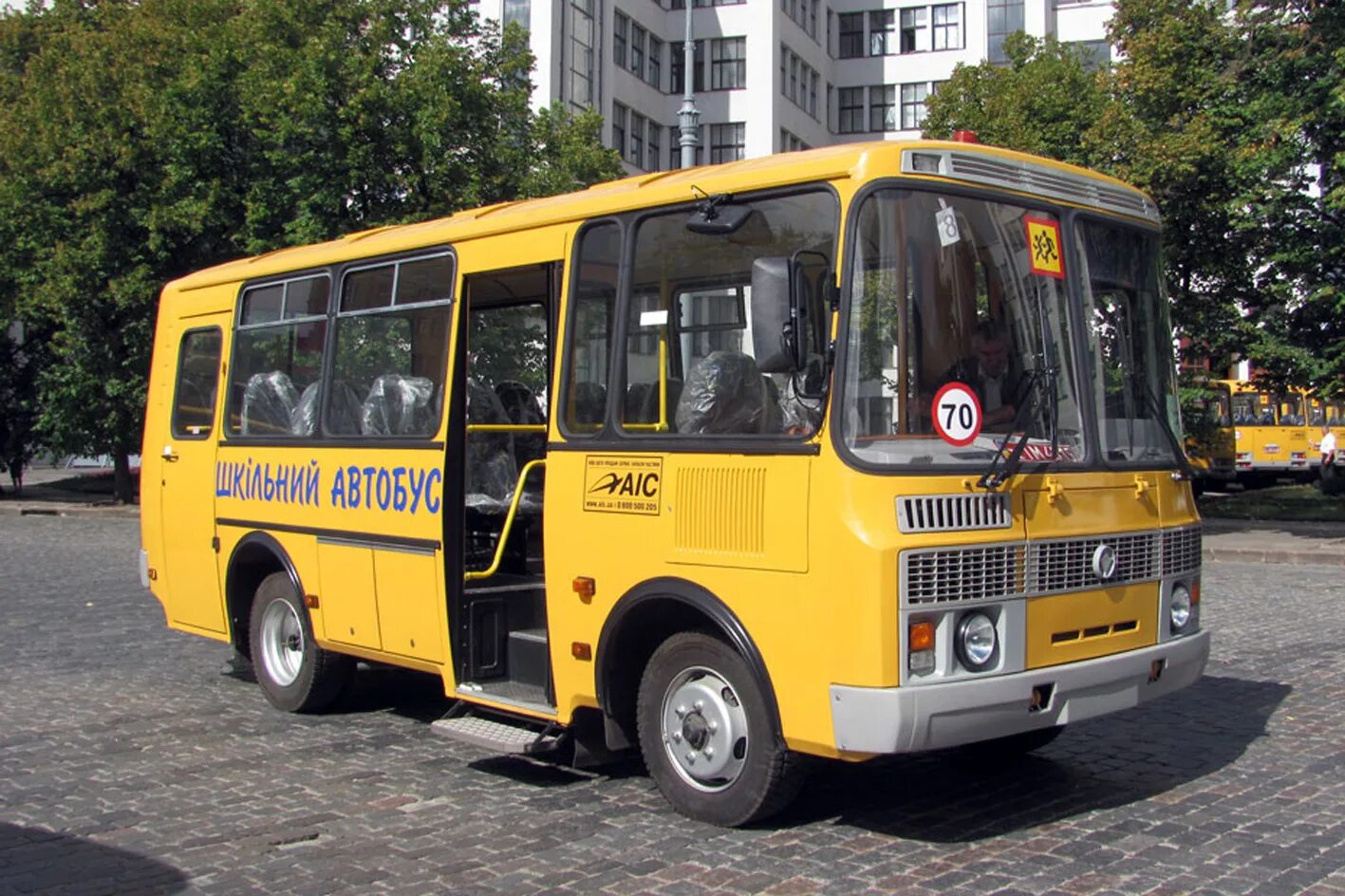 Отечественные автобусы. ПАЗ 3205 желтый. ПАЗ 32053 школьный автобус. АС-Р 32053-07 Мрия. ПАЗ 32053 желтый.