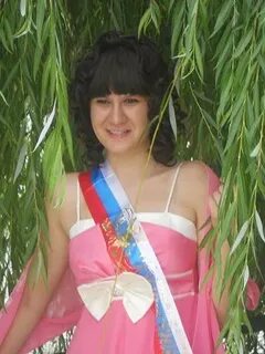 Бела александровна