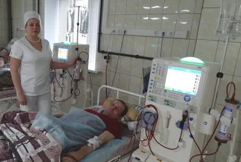 1 группа диализ