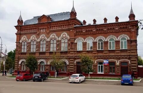 Работа аткарск