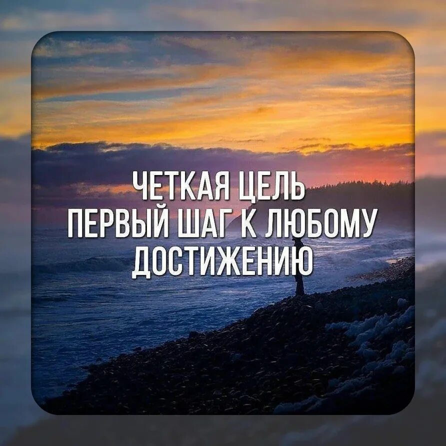 все правильные мысли приходят. умные мысли приходят тогда когда глупости уже сделаны картинки. умные мысли приходят лишь тогда когда глупости уже сделаны картинки. все правильные мысли приходят. умные мысли приходят лишь тогда когда.