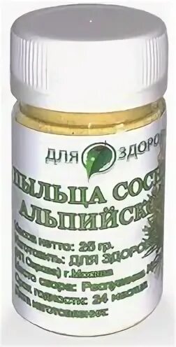 Пыльца елей