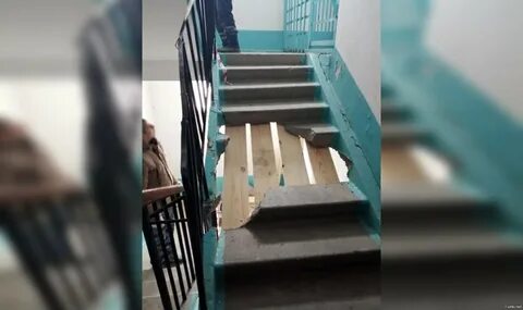 Упал в лестничный пролет