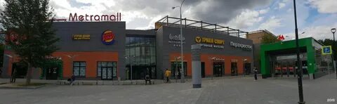 Дмитровское шоссе 73 3