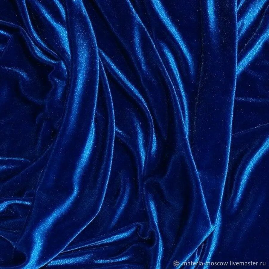 Темно синяя ткань. Голубой шелк ткань. Ткань синего цвета. Ткань синего цвета. Синий цвет ткани.