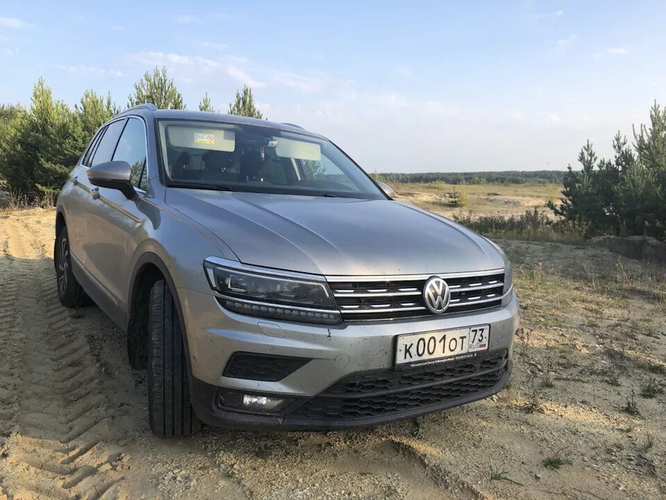 Volkswagen серый. Volkswagen Tiguan серый. Фольксваген Тигуан 2018 серый. Volkswagen Tiguan серый 2018. Tiguan 2 серый.