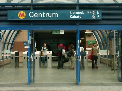 Metro center station