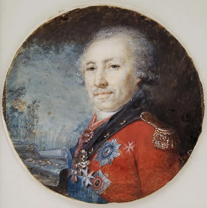 портрет гаврила романовича державина. гавриил романович державин. гаврила романович державин. гаврила романович державин 1743-1816. поэт гавриил романович державин.