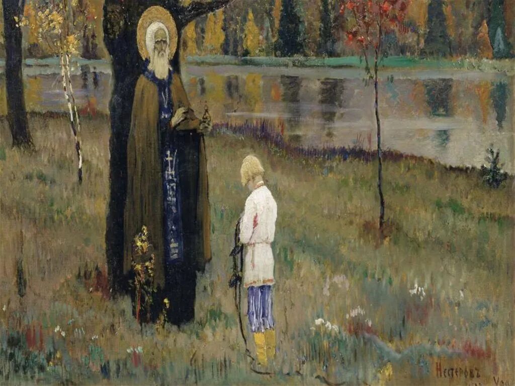 Повесть пиковая дама пушкин. С. Очарованный странник лескова. Видение монаха в родительскую субботу. Осада соловецкого монастыря.