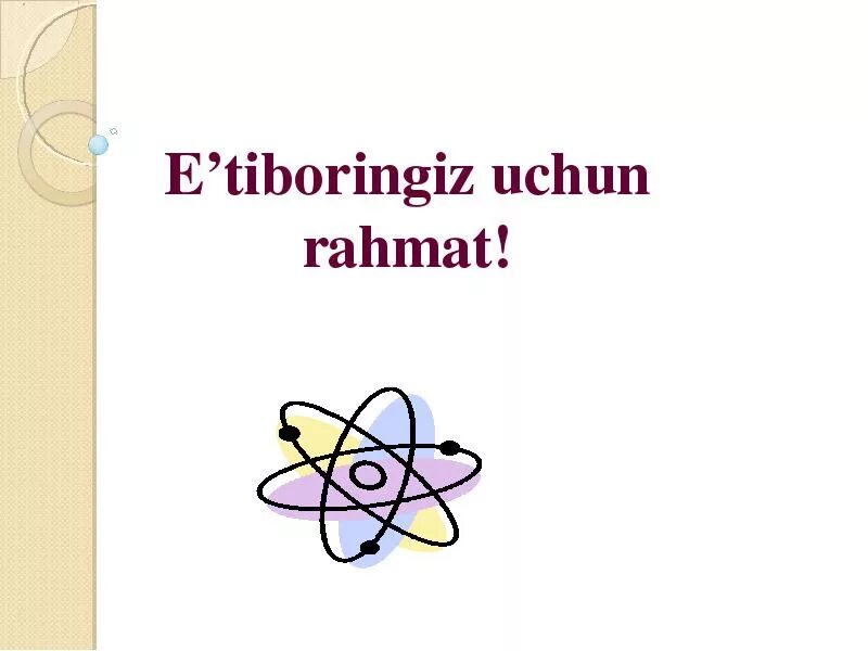 Как проверить рахмат 2024. Etiboringiz raxmat. Etiboringiz uchun raxmat. Etiboringiz uchun Rahmat. ЭТИБОРИНГИЗ учун РАХМАТ.