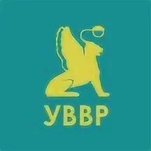 3 спбгэу