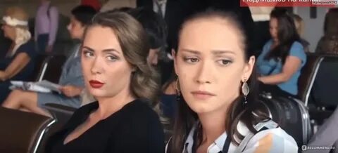 Семейные нити