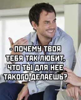 Пару месяцев назад