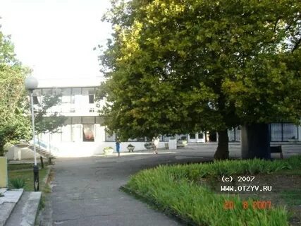 Шепси вилладж