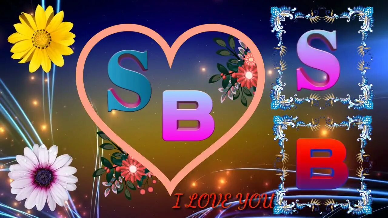 Песня b b s b. B ❤️s Love. B&S. Картинка s Love b. B+S rasm.