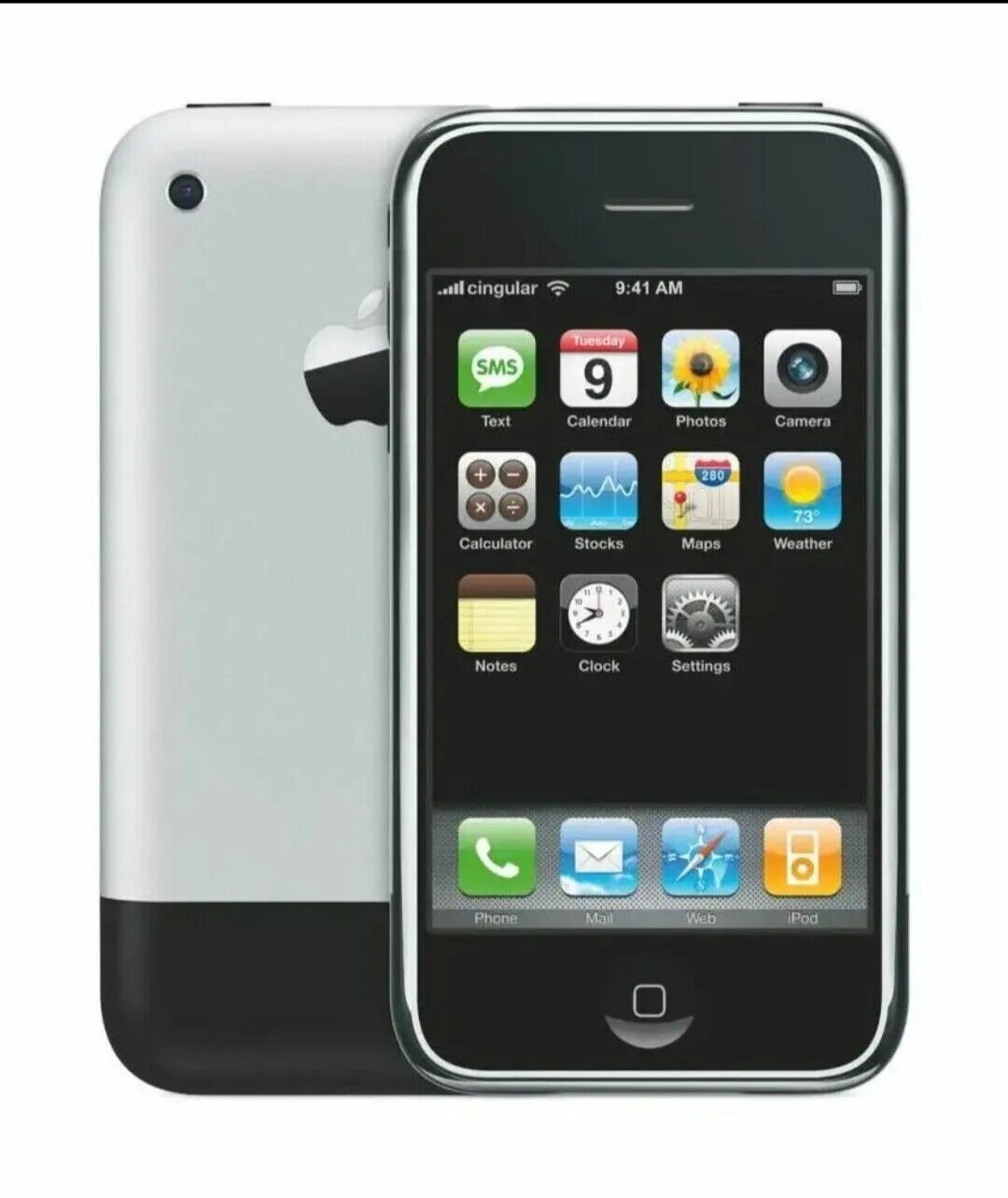 Телефоны сильнее айфона. Apple iphone 2g. Apple iphone 2007. Iphone 1 2007. Эпл 1 айфон.